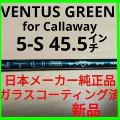 Item thumbnail for item 1c43004f-f85d-4349-924d-6b193ea71e2a