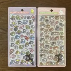 Item thumbnail for item 8f728e01-57af-4aa4-9481-69f7137a7a9e