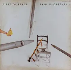 2026年最新】ポールマッカートニーの人気アイテム - メルカリ