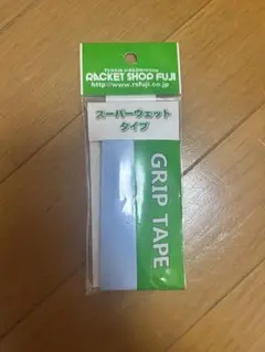 Item thumbnail for item 98894d00-1a27-43c4-a44d-ae34ec94e723