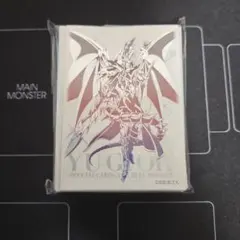 最安値】 超魔導竜騎士-ドラグーンオブレッドアイズ スリーブ 100枚