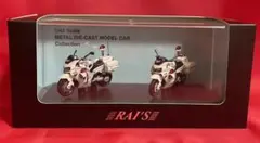 1/43 RAI'S神奈川県警察第一交通機動隊　交通取締用自動二輪車 1/43 RAI'S神奈川県警察第一交通機動隊 交通取締用自動二輪車 - メルカリ
