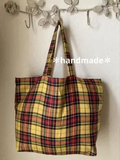 タータンチェック（起毛）トートバッグ　大きいサイズ　リバーシブル　ハンドメイド