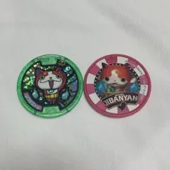 妖怪ウォッチ 妖怪メダル ジバニャン