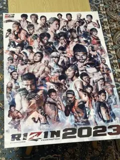 RIZIN.17パンフレット 全選手サイン入り - メルカリ