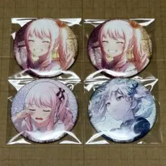 【プロセカ】暁山瑞希 グリッター缶バッジ 31B 35B 36B 4点