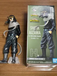 2026年最新】僕のヒーローアカデミア 相澤消太 フィギュアの人気