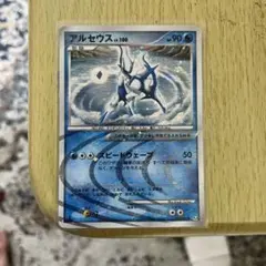 ポケモンカード アルセウス LV.100 水タイプ ホロ 希少】アルセウス lv.100 水タイプ ホロ - メルカリ