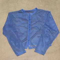 メッシュカーディガン 青