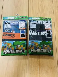 Minecraft ボクサーブリーフ 各2枚組 120cm 2点セット　未使用