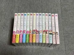 五等分の花嫁 1〜14 全巻 フルカラー
