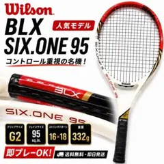 Wilson BLX SIX.ONE 95 硬式テニスラケットのサムネイル