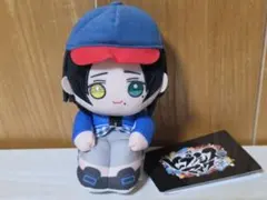 【タグ付き新品】ヒプノシスマイク モアプラスお座りぬいぐるみ