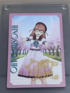 MYK(プロフ有)@同時購入でお値引様 リクエスト 2点 まとめ商品