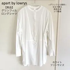 Item thumbnail for item 4de34660-899b-40c6-bf1c-807385c255e6