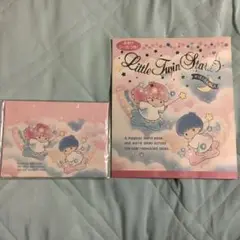 キキララ　昭和レトロ　リトルツインスターズ　便箋　1990年