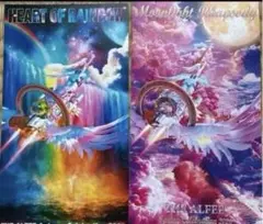 2026年最新】アルフィーチケットの人気アイテム - メルカリ