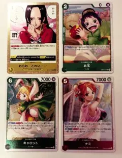 ワンピース カードゲーム キャラクターセット