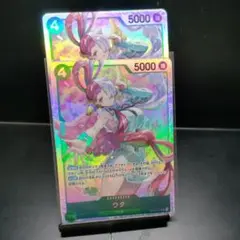 ウタ ワンピース カードゲーム