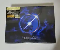 【CD＋DVD】FULL MOON HIROOMI TOSAKA