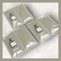 新品✨ココネ クレイクリームシャンプー モイスト タイプ トライアル サンプル