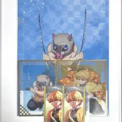 鬼滅の刃 伊之助＆善逸 セット