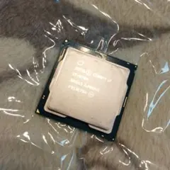 Intel Core i7-9700