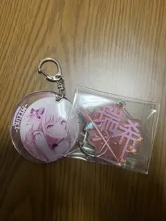 プロセカ 暁山瑞希 グッズセット