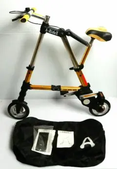 2025年最新】a-ridexの人気アイテム - メルカリ