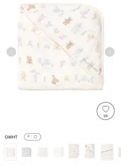 gelato pique（ジェラート ピケ） ウォッシングアニマル柄ブランケット