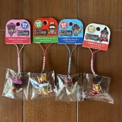 なめこ栽培キット ご当地ストラップ 岐阜限定 - メルカリ