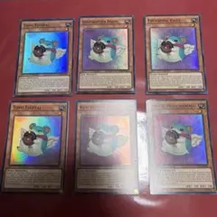 遊戯王 英語版 素早いビッグハムスター スーパー 1st ANPR - メルカリ
