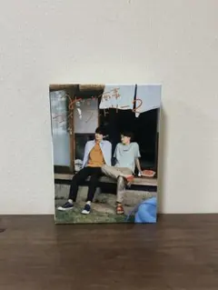 みなと商事コインランドリー2 DVD-BOX