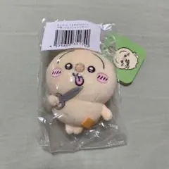 2025年最新】うさぎだらけくじ ハサミの人気アイテム - メルカリ