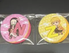 鬼滅の刃 缶バッジ 竈門禰豆子 我妻善逸