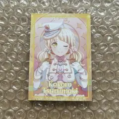 2025年最新】弦巻こころ ブロマイドの人気アイテム - メルカリ