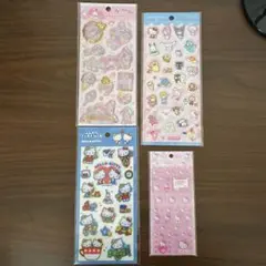 サンリオシール 4枚セット