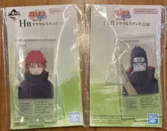 NARUTO アクリルスタンド　 2種