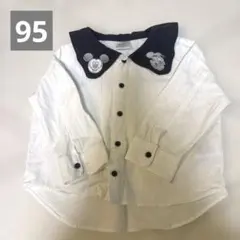 Item thumbnail for item 275bcb26-a3d1-4c37-816c-4f7717557b32