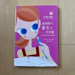 Item thumbnail for item 60abeb07-8bef-4f3b-a6e0-ffaf4a8cf294