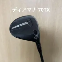 タイトリスト　フェアウェイウッド　4番ウッド