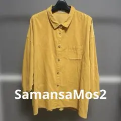SamansaMos2 サマンサモスモス MS2 コーディロイシャツ マスタード