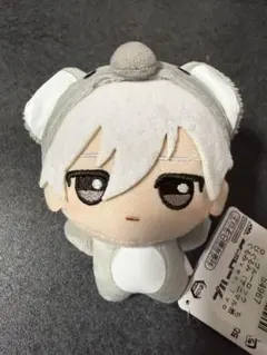 ブルーロック　凪誠士郎　ちびぐるみ　アニマル着ぐるみ