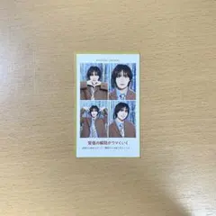 大西流星 証明写真