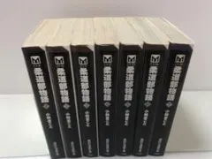 2026年最新】柔道部物語 全巻の人気アイテム - メルカリ