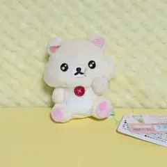 Item thumbnail for item eaf27827-75f9-4775-b1e8-3617e28b1e00