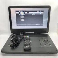 美品★アグレクション ブルーレイプレーヤー SU-14PB 14インチ Amazon | アグレクション 14インチ ポータブルブルーレイ