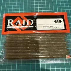 レイドジャパン　ウィップクローラーのサムネイル