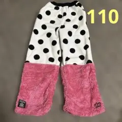 【BABYDOLL】 水玉フリースパンツ 110cm