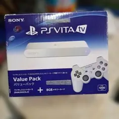 vita